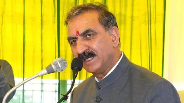 Himachal में स्कूल एडमिशन फॉर्म से हटेगा जाति का कॉलम, CM सुक्खू का बड़ा फैसला
