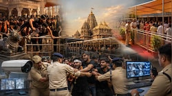 Explainer: महाकाल मंदिर में धक्का-मुक्की और मारपीट का विवाद... जानिए प्रोटोकॉल, गर्भगृह प्रवेश के नियम और सुरक्षा के लिए क्या हैं गाइडलाइंस?