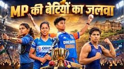 खेलों में MP की बेटियों जलवा, किसी ने हॉकी में तो किसी ने क्रिकेट में रचा इतिहास, जानिए इनकी कहानी