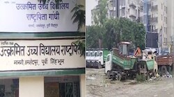 मानगो नगर निगम के सामने सरकारी स्कूल का हाल बदहाल, गंदगी के बीच पढ़ाई करने के लिए 458 बच्चे मजबूर