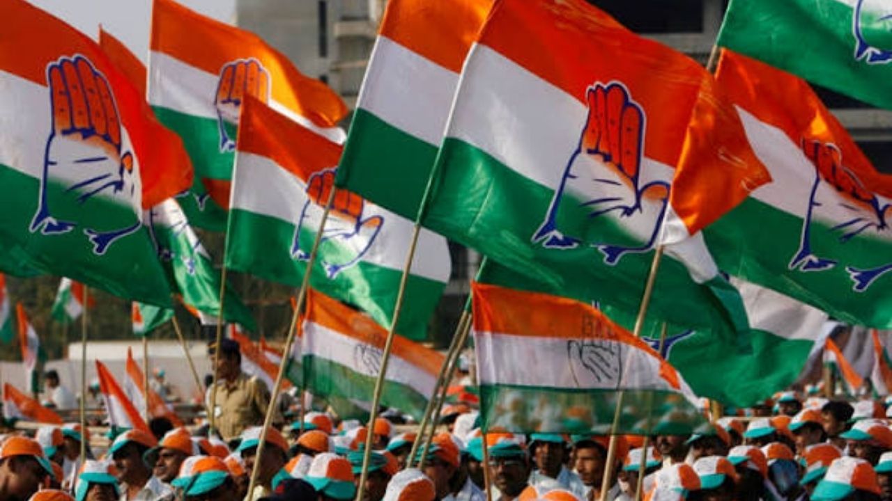 इंदौर में 12 सितंबर को राहुल गांधी के 'छात्रों की गूंज' कार्यक्रम की तैयारी, जीतू पटवारी ने बुलाई कांग्रेस नेताओं की बैठक इंदौर में 12 सितंबर को राहुल गांधी के 'छात्रों की गूंज' कार्यक्रम की तैयारी, जीतू पटवारी ने बुलाई कांग्रेस नेताओं की बैठक