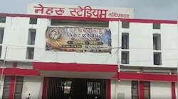 दरभंगा को सम्राट सरकार का बड़ा तोहफा, ₹200 करोड़ से बनेगा हाईटेक स्टेडियम, IPL से लेकर इनडोर गेम्स तक की होगी सुविधा