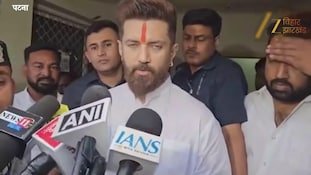 जीतनराम मांझी जी और उनके सुपुत्र इस्तीफा दे दें... चिराग पासवान ने क्यों कही ये बात