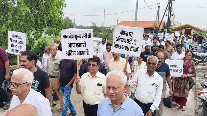 33 साल का इंतजार...न जमीन मिली, न घर बना पाए, इंदौर में हजारों परिवार परेशान, क्या है IDA की योजना 171? 