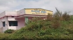 टूटे शीशे, टूटे दरवाजे, बजट धुआं-धुआं... जानिए वैशाली में कैसे 9 लाख का सरकारी भवन बना नशे का अड्डा