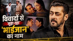 कभी ऐश्वर्या तो कभी शाहरुख... 'भाईजान' का गुस्सा क्यों बन जाता है मुसीबत, सलमान खान की जिंदगी में कब-कब मचा बवाल?