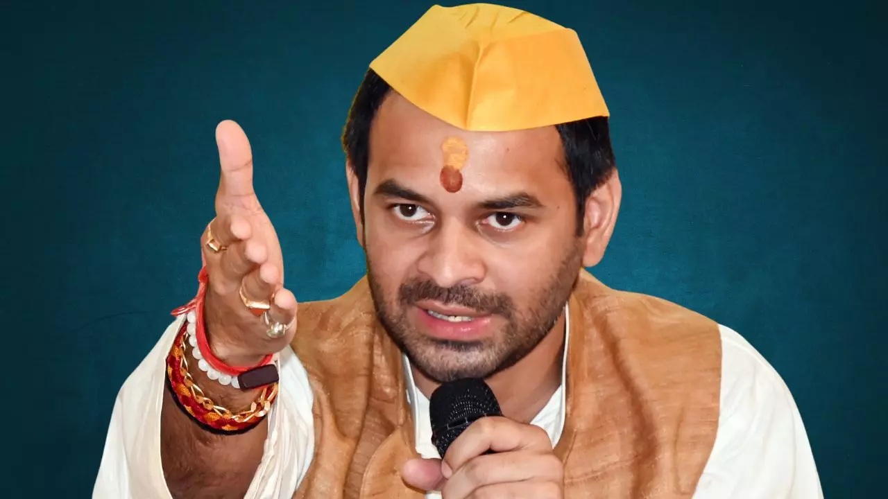 तेज प्रताप यादव को सता रहा जान का खतरा, बोले- मेरी सुरक्षा को हल्के में नहीं लिया जा सकता तेज प्रताप यादव को सता रहा जान का खतरा, बोले- मेरी सुरक्षा को हल्के में नहीं लिया जा सकता