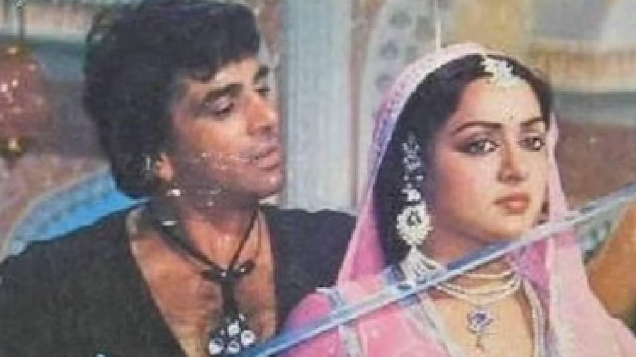 hema films