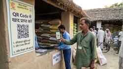 बिहार के 19 जिलों में आज से लागू हुआ FSAS, अब घर बैठे मोबाइल से खाद खरीद सकेंगे किसान, जानें तरीका