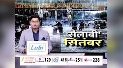 संगम नगरी में गंगा-यमुना का रौद्र रूप, 84 घाटों तक पहुंचना मुश्किल; नावें भी थमीं