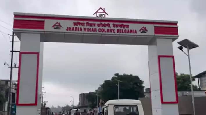झरिया मास्टर प्लान का जायजा लेने पहुंचे PM के सलाहकार तरुण कपूर, बेलगड़िया में विस्थापितों से की बात
