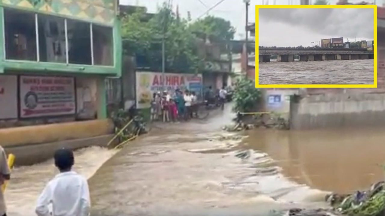 जमशेदपुर में बाढ़ का खतरा: खरकई नदी खतरे के निशान से 3 मीटर ऊपर, स्वर्णरेखा भी उफान पर जमशेदपुर में बाढ़ का खतरा: खरकई नदी खतरे के निशान से 3 मीटर ऊपर, स्वर्णरेखा भी उफान पर
