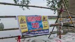 नेपाल में तबाही का बिहार में असर: हाजीपुर में गंडक नदी का रौद्र रूप, बालादास घाट पर बाढ़ का खतरा