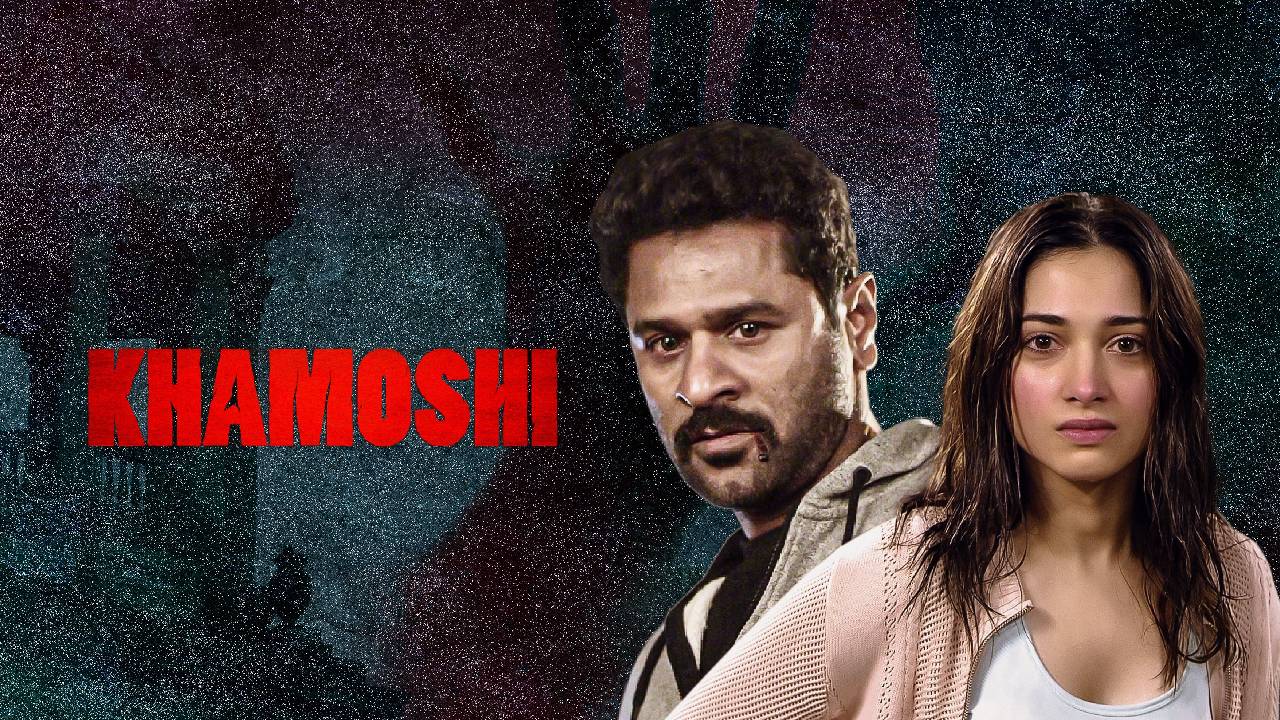 khamoshi 2019