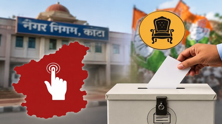 कांग्रेस में टिकटों को लेकर इतनी नाराजगी क्यों? क्या चुनाव से पहले बढ़ेगी मुश्किल?