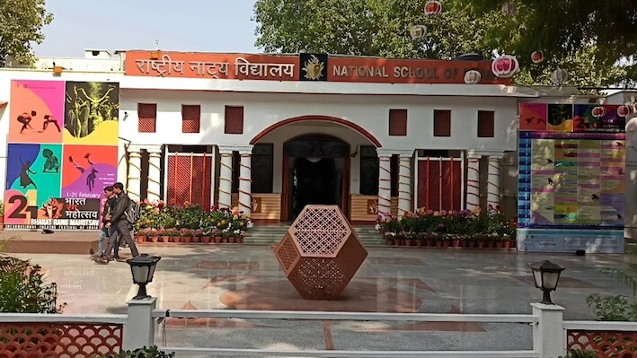 पहले सेंट्रल यूनिवर्सिटी और अब NSD का कैंपस: मोतिहारी पर इतना फोकस क्यों कर रही सम्राट सरकार?