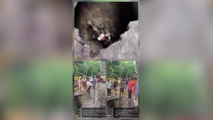 लखनऊः IT चौराहे पर अचानक धंसी सड़क, 10 फीट गहरे गड्ढे में समाया बाइक सवार, इलाके में हड़कंप