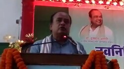 30 बेड, आधुनिक जांच उपकरण और विशेषज्ञ डॉक्टर... डुमरिया को मिला आधुनिक स्वास्थ्य सुविधाओं से लैस अस्पताल