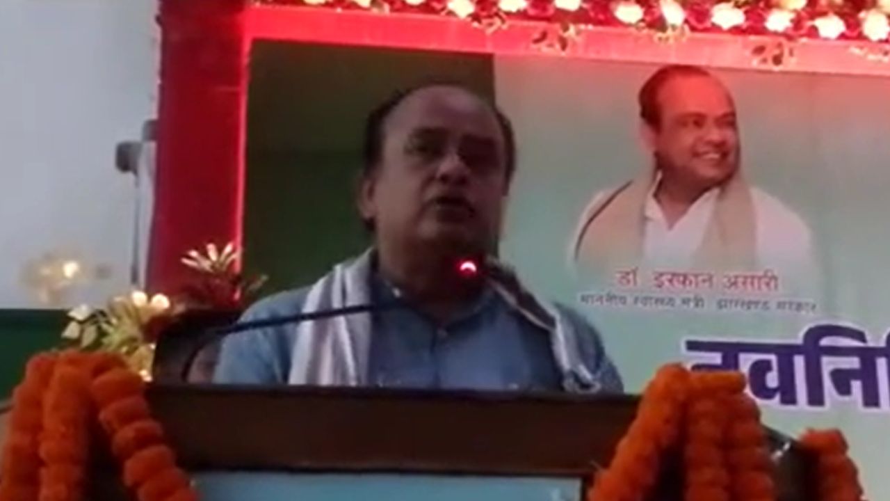 30 बेड, आधुनिक जांच उपकरण और विशेषज्ञ डॉक्टर... डुमरिया को मिला आधुनिक स्वास्थ्य सुविधाओं से लैस अस्पताल 30 बेड, आधुनिक जांच उपकरण और विशेषज्ञ डॉक्टर... डुमरिया को मिला आधुनिक स्वास्थ्य सुविधाओं से लैस अस्पताल