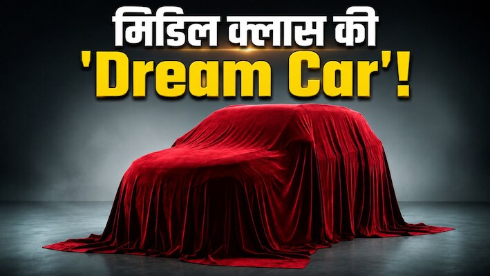 सनरूफ का भौकाल और 24 km/kg का माइलेज, 2026 में 50k सैलरी वालों के लिए ये 5 SUVs हैं एकदम परफेक्ट ऑप्शन