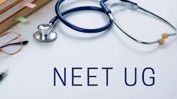 NEET-UG 2026 विवाद: पेपर लीक से लेकर सुप्रीम कोर्ट के अल्टीमेटम तक, जानिए अब तक की पूरी टाइमलाइन