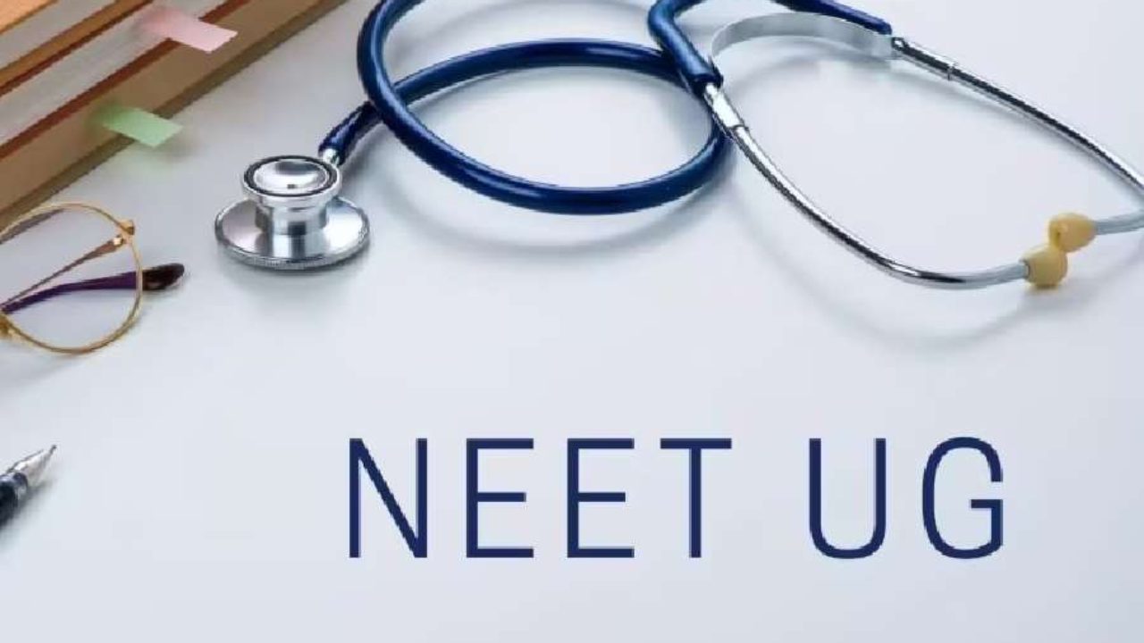 NEET-UG 2026 विवाद: पेपर लीक से लेकर सुप्रीम कोर्ट के अल्टीमेटम तक, जानिए अब तक की पूरी टाइमलाइन NEET-UG 2026 विवाद: पेपर लीक से लेकर सुप्रीम कोर्ट के अल्टीमेटम तक, जानिए अब तक की पूरी टाइमलाइन