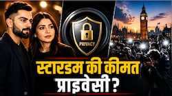क्या हम सितारों को इंसान की तरह जीने की इजाजत देते हैं? अनुष्का-विराट की कहानी ने उठाया बड़ा सवाल