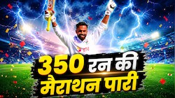 481 गेंद पर 350 रन... 27 चौके और 10 छक्के, कौन हैं बांग्लादेश के तौहीद हृदोय? ऐतिहासिक पारी से हिलाई रिकॉर्ड-बुक