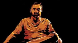 अबतक गलत जन्मदिन मना रहे थे 'कालीन भैया' के फैंस, 5 सितंबर नहीं... इस दिन पैदा हुए थे पंकज त्रिपाठी; फिर क्यों मशहूर हुई ये तारीख?