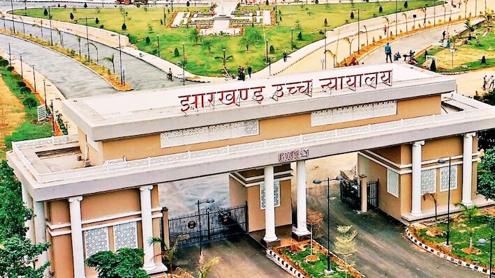 JPSC में अध्यक्ष और सदस्यों की नियुक्ति कितने समय में पूरी की जाएगी? झारखंड HC ने हेमंत सरकार से 10 सितंबर तक मांगा जवाब