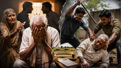 DNA: बुढ़ापे की लाठी...बुजुर्गों की पीठ पर ही क्यों बरस रही है? रिश्तों के कलियुग की ये कैसी तस्वीर
