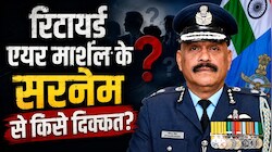 43 साल देश सेवा, अब राम मंदिर की जिम्मेदारी... फिर जितेंद्र मिश्रा की जाति क्यों खोज रहे नेता?