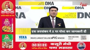 DNA With Rahul Sinha: 26 साल बाद लौटी वर्दी!..संत से फिर बने CRPF जवान