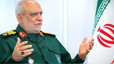 अमेरिकी ठिकानों को बना रहा था निशाना... IRGC के इस साइबर कमांडर पर ट्रंप ने रखा 10 मिलियन डॉलर का इनाम