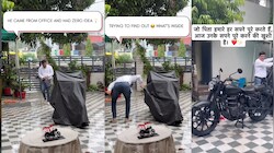 बारिश में पैदल काम से लौटे पिता, सामने खड़ी थी सपनों की बुलेट! बच्चों ने दिया ऐसा सरप्राइज कि भर आईं आंखें; Video Viral