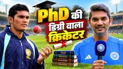 Teachers Day: कौन है भारतीय क्रिकेट इतिहास का सबसे पढ़ा-लिखा क्रिकेटर? 8 महीने में ही इंटरनेशनल करियर हुआ था खत्म