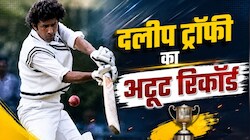 3 मैच, 3 शतक और 659 रन... दलीप ट्रॉफी का सबसे बड़ा रिकॉर्डधारी, 38 साल से बड़े-बड़े धुरंधर नहीं छीन पाए ताज