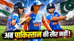 IND vs PAK: पाकिस्तान को भारत की इन 3 ‘शेरनियों’ से बड़ा खतरा! ये रहे हरमनप्रीत, मंधाना और शेफाली के आग उगलते रिकॉर्ड्स
