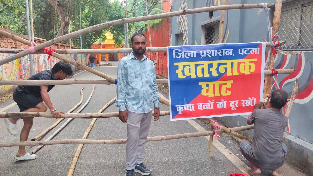खतरनाक घाट जाने से लोगों को रोका गया