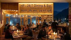 हिमाचल में अब 24 घंटे खुलेंगे रेस्तरां-बार? CM सुक्खू बोले- नशे में मिले पर्यटक को थाने नहीं, होटल पहुंचाएं