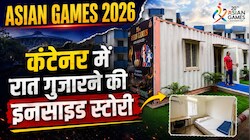 एशियन गेम्स का कंटेनर से कनेक्शन, क्यों लोहे के पिंजरे में रात गुजारने को मजबूर हैं एथलीट्स? ये है वजह