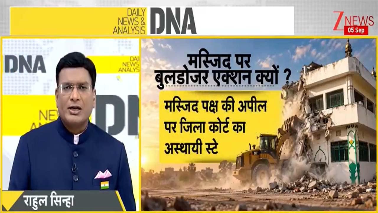 यूपी के सहारनपुर में मस्जिद पर बुलडोजर से क्यों गरमाई सियासत? कोर्ट के आदेश के बावजूद मुद्दा क्यों बना रहे ओवैसी