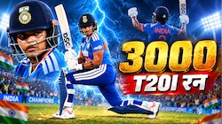 शेफाली वर्मा ने रचा इतिहास, 22 साल की उम्र में बनाया ये धाकड़ रिकॉर्ड, T20I क्रिकेट में हासिल किया बड़ा मुकाम