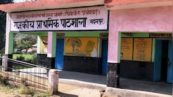 हिमाचल की शिक्षा व्यवस्था का ये कैसा विरोधाभास? 47 हजार से ज्यादा बच्चे एक शिक्षक के भरोसे