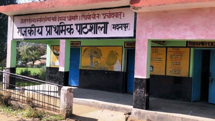 हिमाचल की शिक्षा व्यवस्था का ये कैसा विरोधाभास? 47 हजार से ज्यादा बच्चे एक शिक्षक के भरोसे