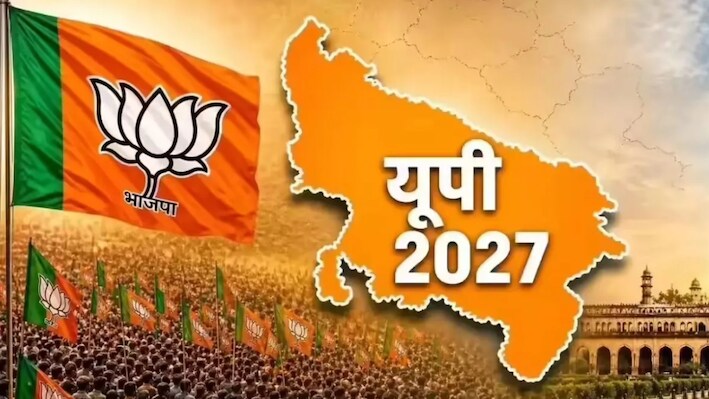  2027 की जंग का खाका तैयार! बूथ से लेकर Gen-Z तक BJP का बड़ा दांव,हारी हुई सीटों पर विनोद तावड़े का प्रवास फॉर्मूला