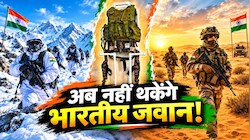 भारतीय सैनिकों का बोझ होगा हल्का! कोटा के इंजीनियर ने बनाया ‘हनुमंता एक्सो-1’, जानिए कैसे करता है काम
