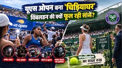 Explained: टिकटॉक, फ्लैश लाइट और शोर-शराबा... यूएस ओपन क्यों बन गया 'चिड़ियाघर'? कंटेंट क्रिएटर्स पर बैन लगाएगा विंबलडन?