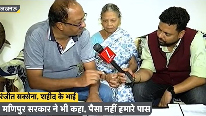 बेटा आतंकियों से लड़ा, मां सिस्टम से लड़ रही… एक शहीद की 80 वर्षीय मां का अपमान क्यों?