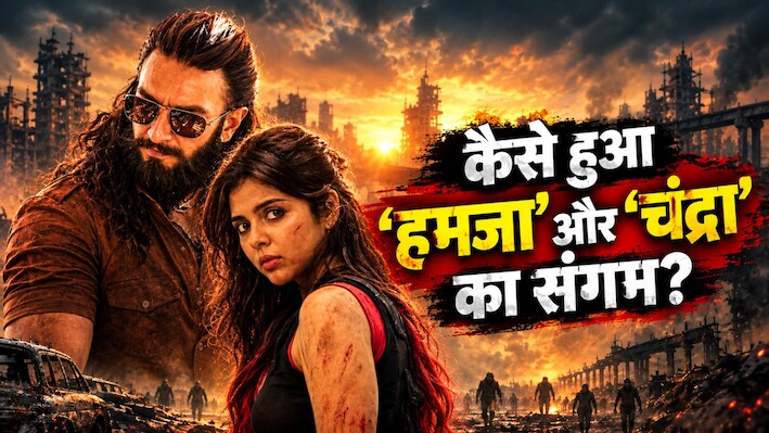 कौन हैं कल्याणी प्रियदर्शन? रणवीर सिंह की 'प्रलय' में आलिया भट्ट के बाद मारी बाजी, जानें क्यों बनीं फर्स्ट च्वॉइस